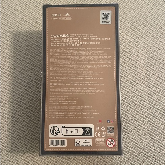 Authentic Pop Mart Fall in Wild Labubu Vinyl Plush Pendant - Picture 2 of 2